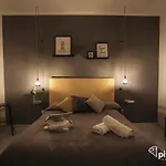 Lägenhet Pizzasleep -apartment- *